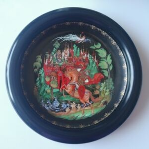 USSR 1988 Palekh Vintage Collector's Plate Russian Legends Series (#1) Wall Art